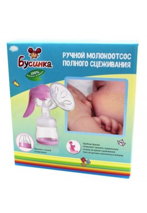 Молокоотсос "Бусинка" поршневой ручной (1821)